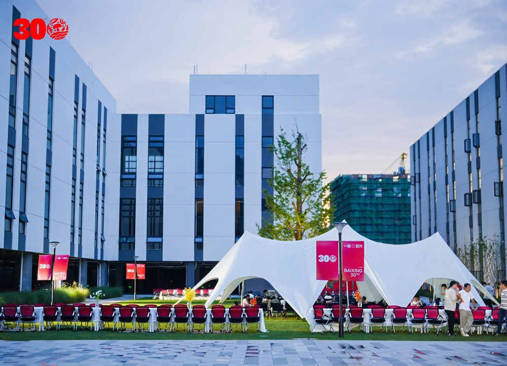 wholesale mushroom.jpg